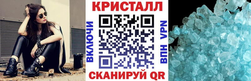 сколько стоит  Бирск  Amphetamine 98% 