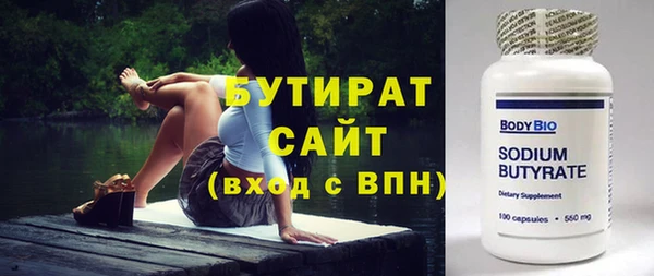 jwh Арсеньев