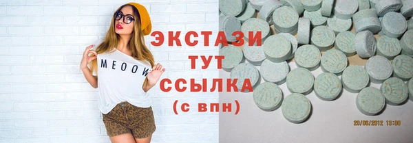 jwh Арсеньев