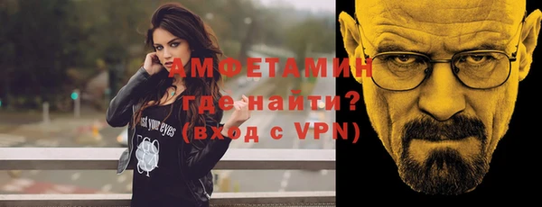 кокаин перу Баксан
