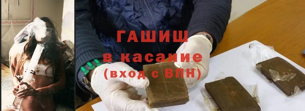 кокаин перу Баксан