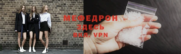 jwh Арсеньев