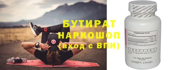 кокаин перу Балабаново