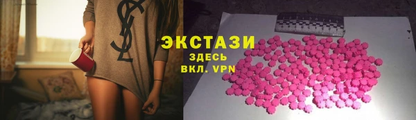 кокаин перу Баксан