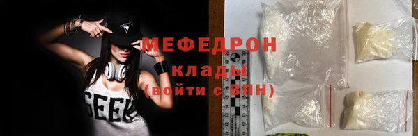 кокаин перу Балабаново