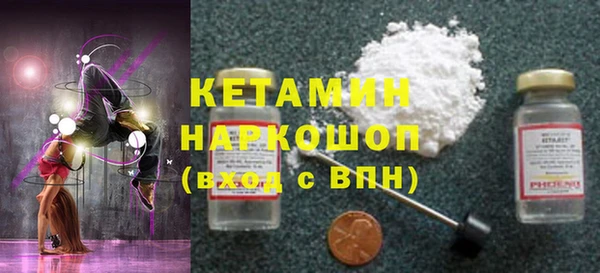 круглые Алексеевка