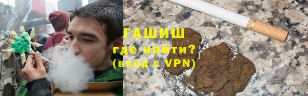 таблы Аркадак
