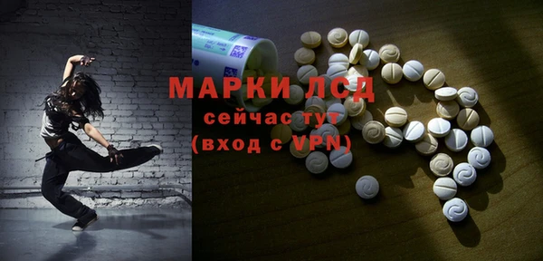 кокаин перу Балабаново