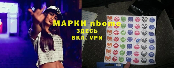 кокаин перу Баксан